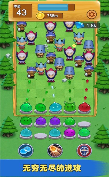 史莱姆保卫战游戏截图2