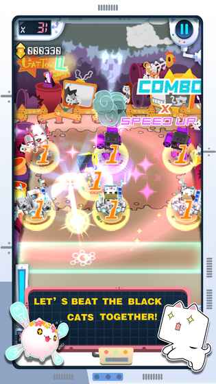 块猫对对碰截图1