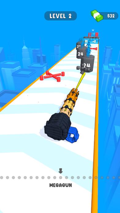 我的武器贼炫Human Gun截图2