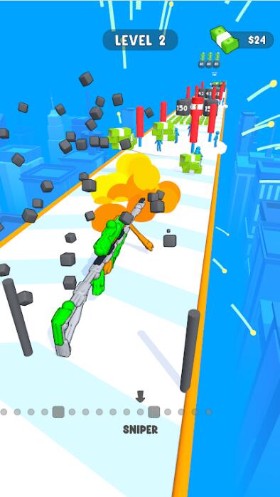 我的武器贼炫Human Gun截图1