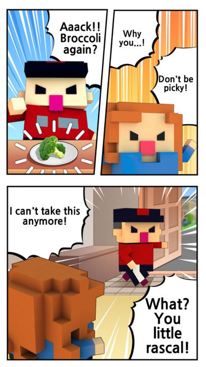 妈妈我错了截图3