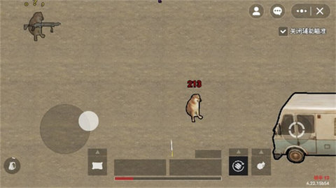 修勾地铁逃生 下载官方正版入口截图1