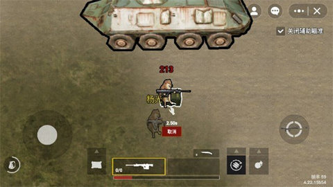 修勾地铁逃生 下载官方正版入口截图4