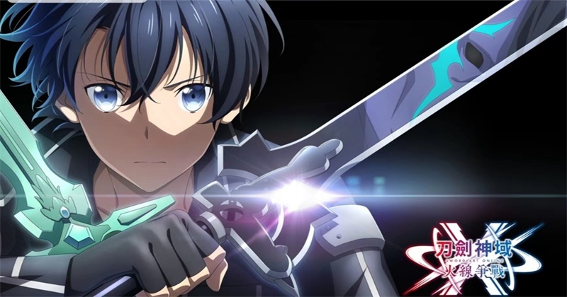 刀剑神域火线争战截图2