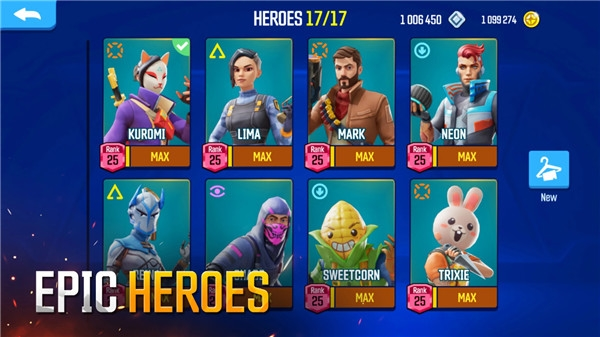 出色火力游戏(Outfire安装器)截图2