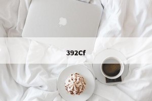 392Cf