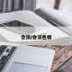 合法/合法色相