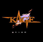 赤影战士加强版安卓游戏下载