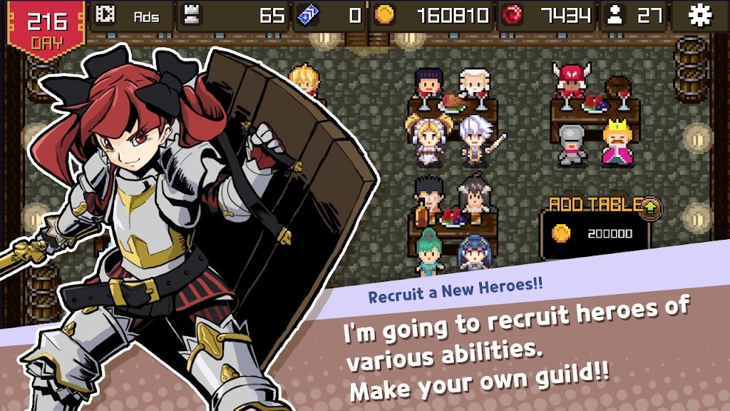 我的小英雄 手机版截图1