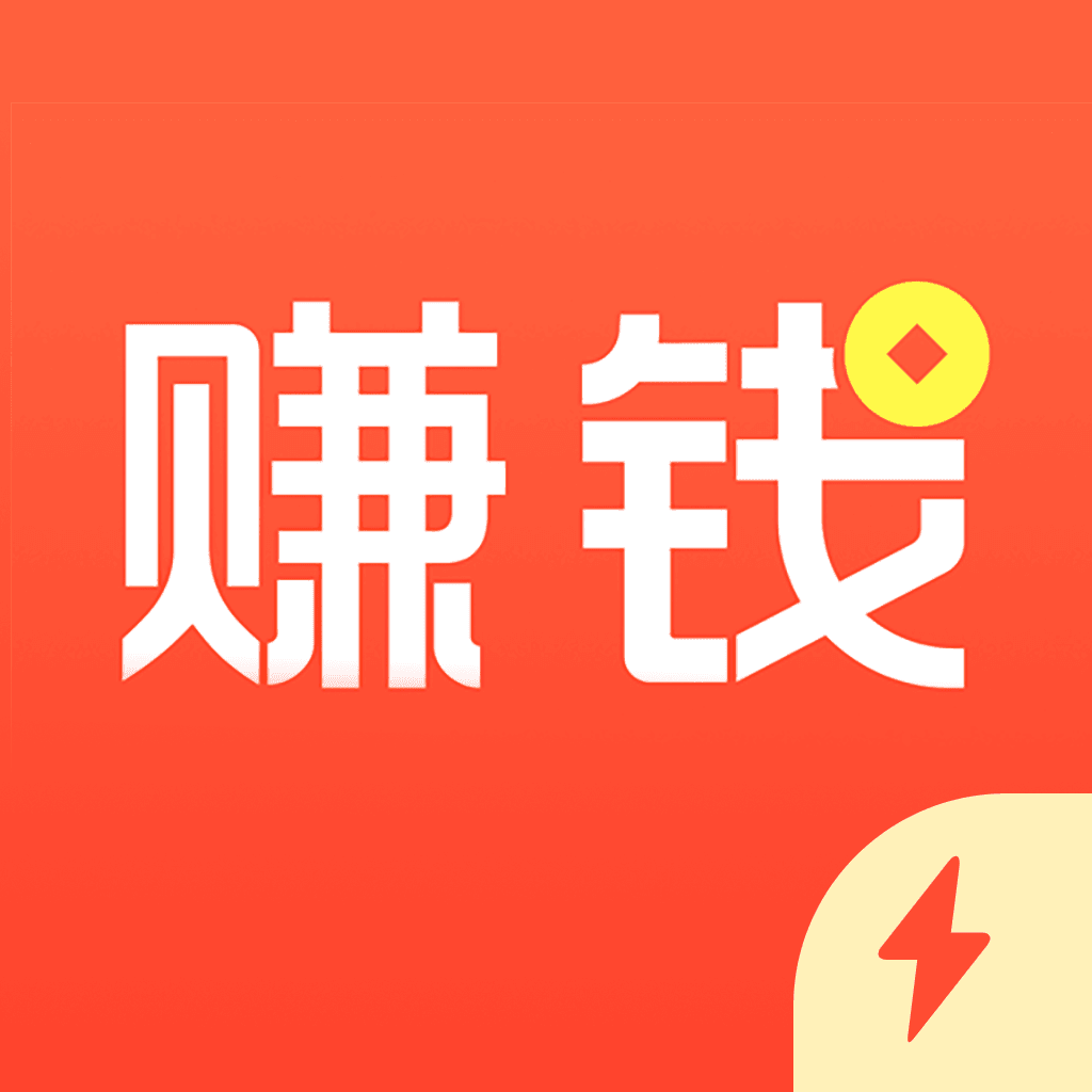 下载《赚钱达人》官方正版，探索资讯与视频内容