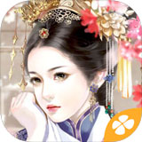 《皇上求放过》手游下载 - 安卓经营养成