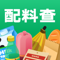 配料查app图标