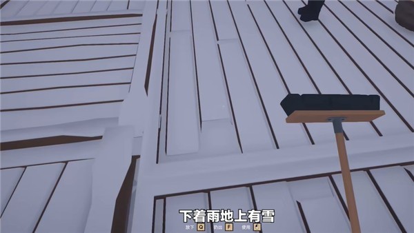 菜市场模拟器 手机版截图2