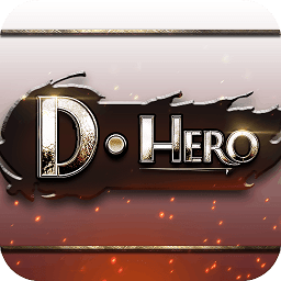 天下霸主游戏手机版图标