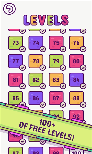 收纳小能手 官方版截图2