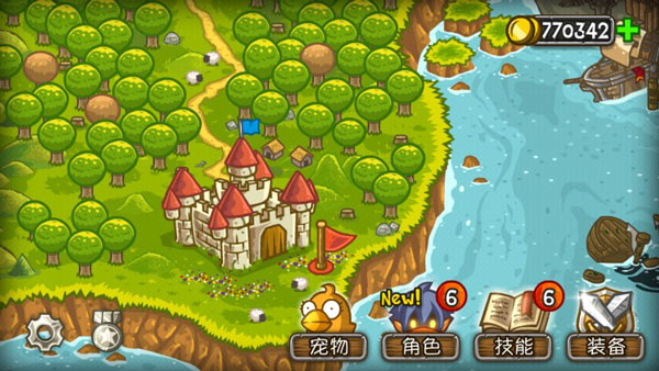 惊奇剑士安卓版截图4