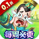 卧龙三国卡牌手游图标