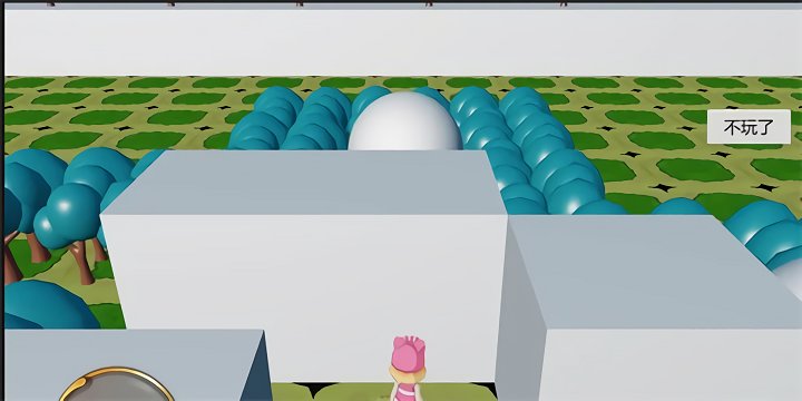 随意推箱子游戏截图1