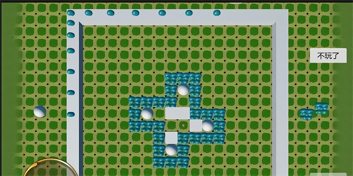 随意推箱子游戏截图3