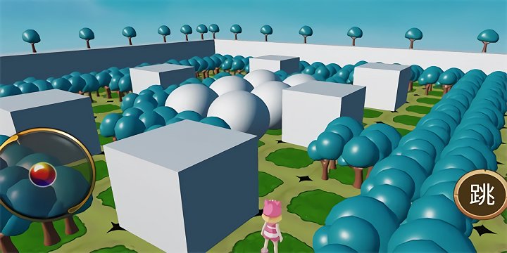 随意推箱子游戏截图2