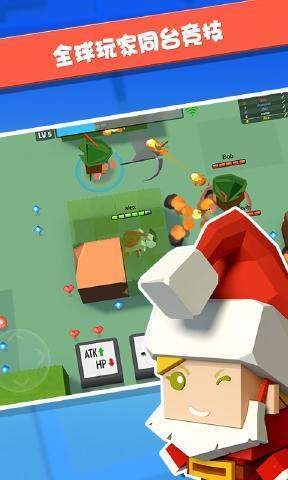 弓箭手大师截图3