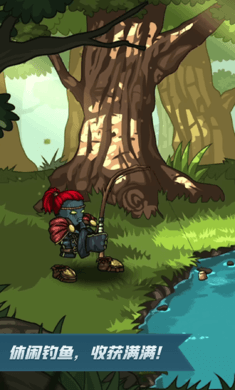 剑与魂：未见 手机版截图3