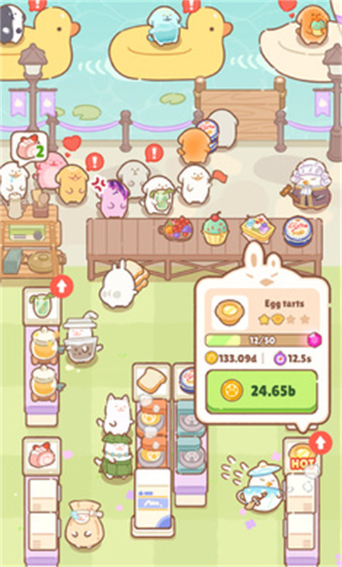 兔叽餐厅游戏截图2