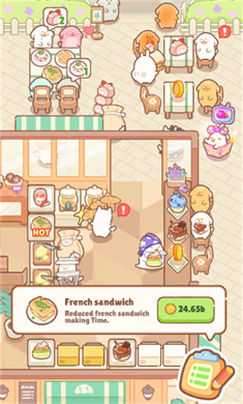 兔叽餐厅游戏截图3