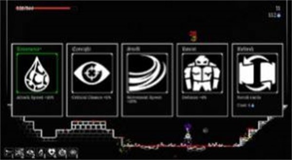 塞拉弗的最后一站截图1