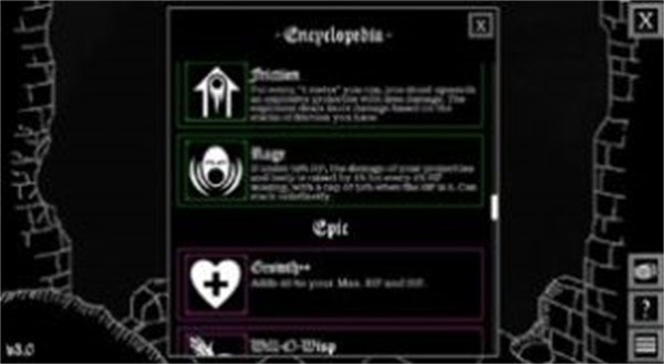 塞拉弗的最后一站截图2