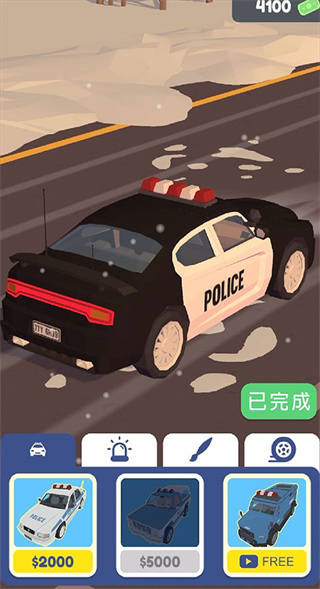 交通警察模拟器3D安卓版(Traffic Cop 3D)截图3