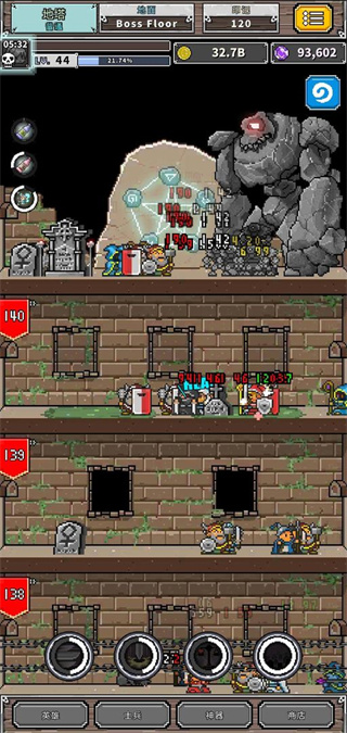 碰撞军团游戏下载截图3