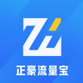正豪流量宝图标