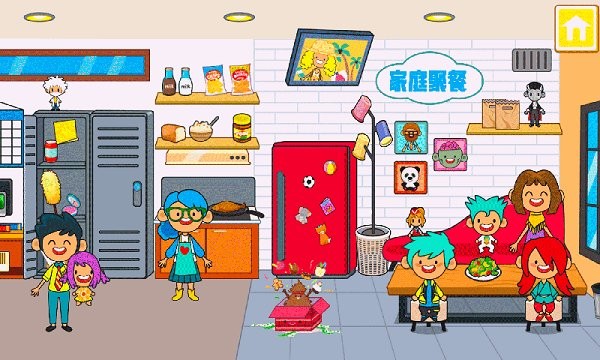 主题公园帝国大亨手游截图4