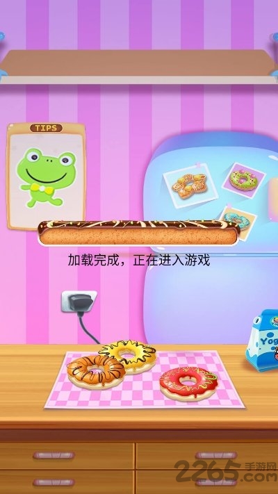 宝贝做甜甜圈手游截图1