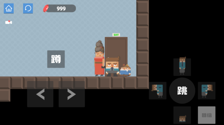 腊肠打工人小游戏截图2