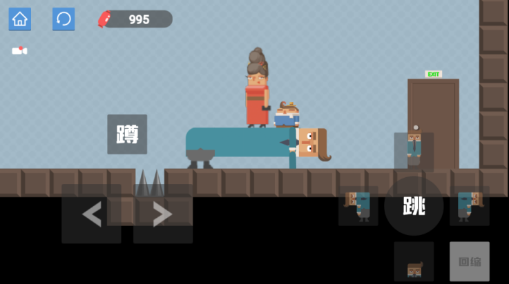 腊肠打工人小游戏截图1