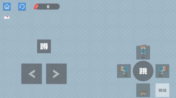 腊肠打工人小游戏截图4