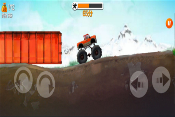 超能赛车最新版截图3