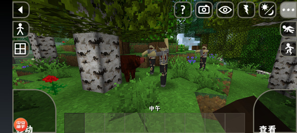 生存战争2僵尸+枪+商店截图2