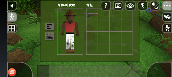 生存战争2僵尸+枪+商店截图3