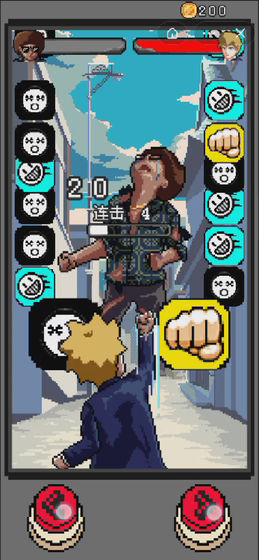 地下拳皇格斗赛手游截图1