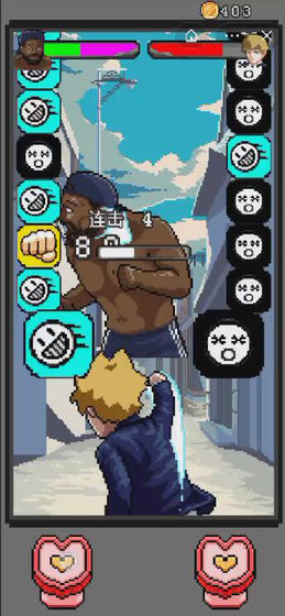 地下拳皇格斗赛手游截图3