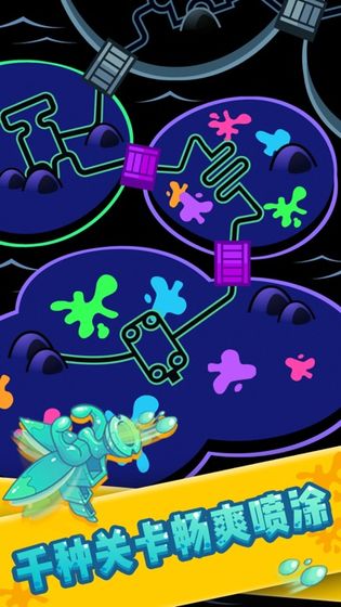 喷射塔防手游截图4