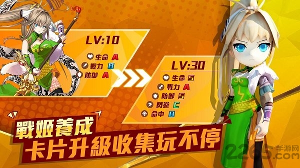 萌妹go手机版截图2