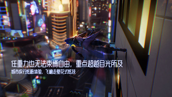 龙族幻想最新版本2024截图5