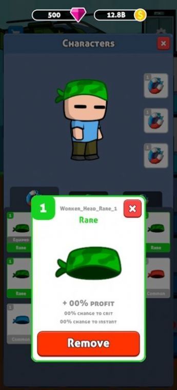 僵尸战争大亨游戏官方版截图1