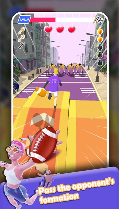 橄榄球传球Rugby Pass截图2