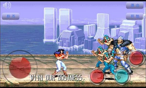 恐龙快打单机版截图1