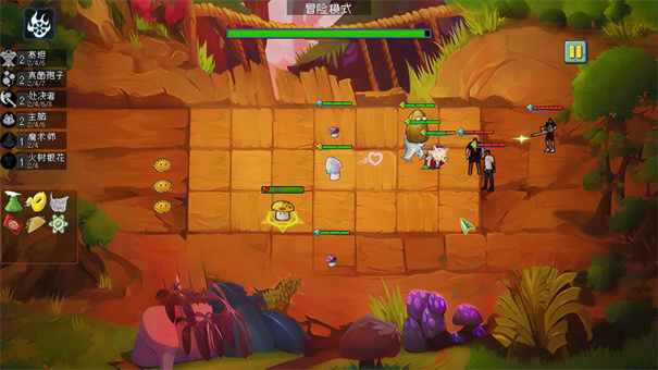 植物大战僵尸自走棋手机版截图3